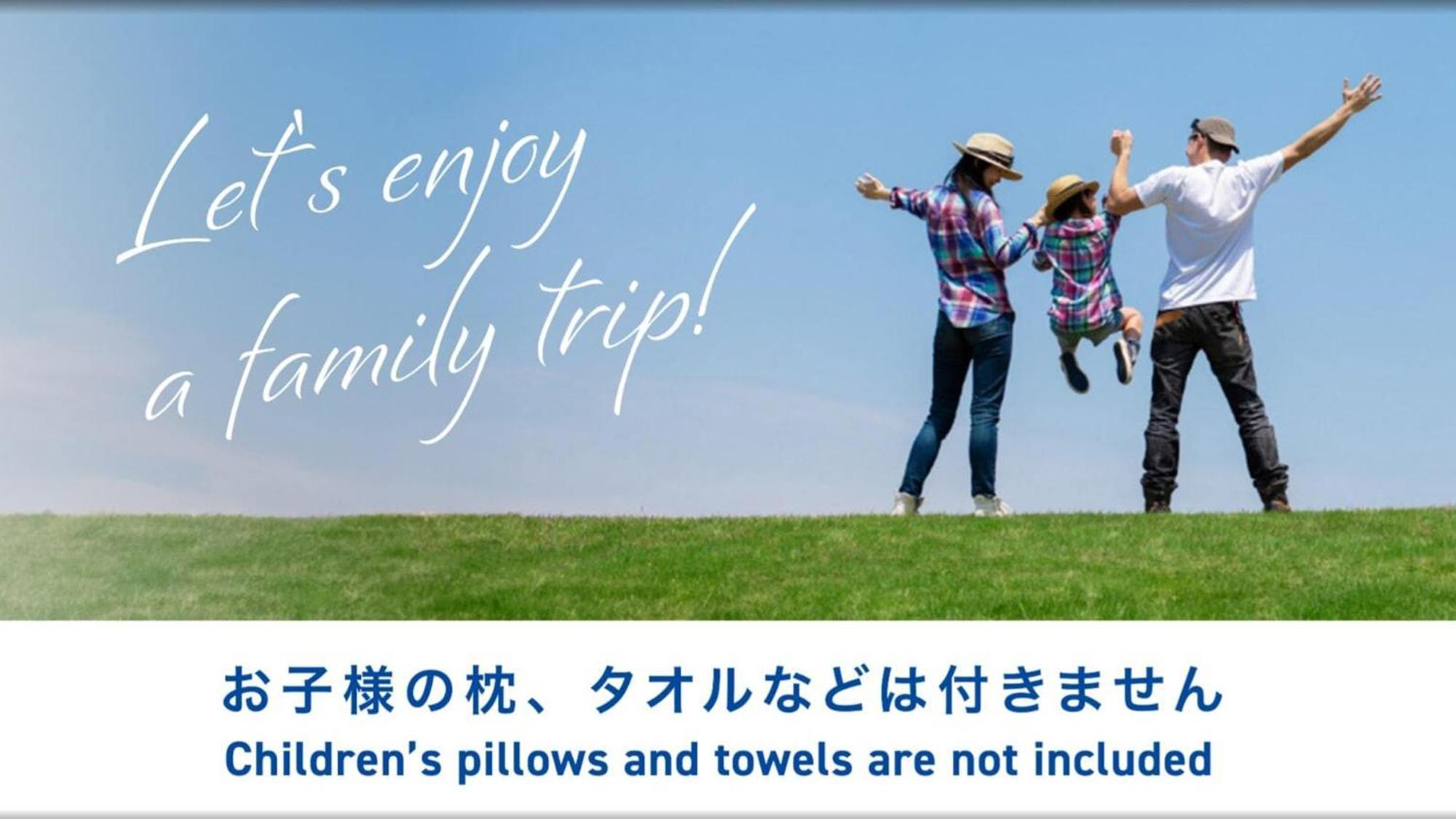 Toyoko Inn Aizuwakamatsu Ekimae Bagian luar foto