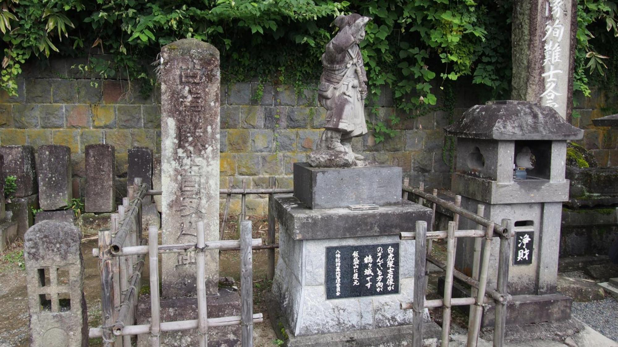 Toyoko Inn Aizuwakamatsu Ekimae Bagian luar foto