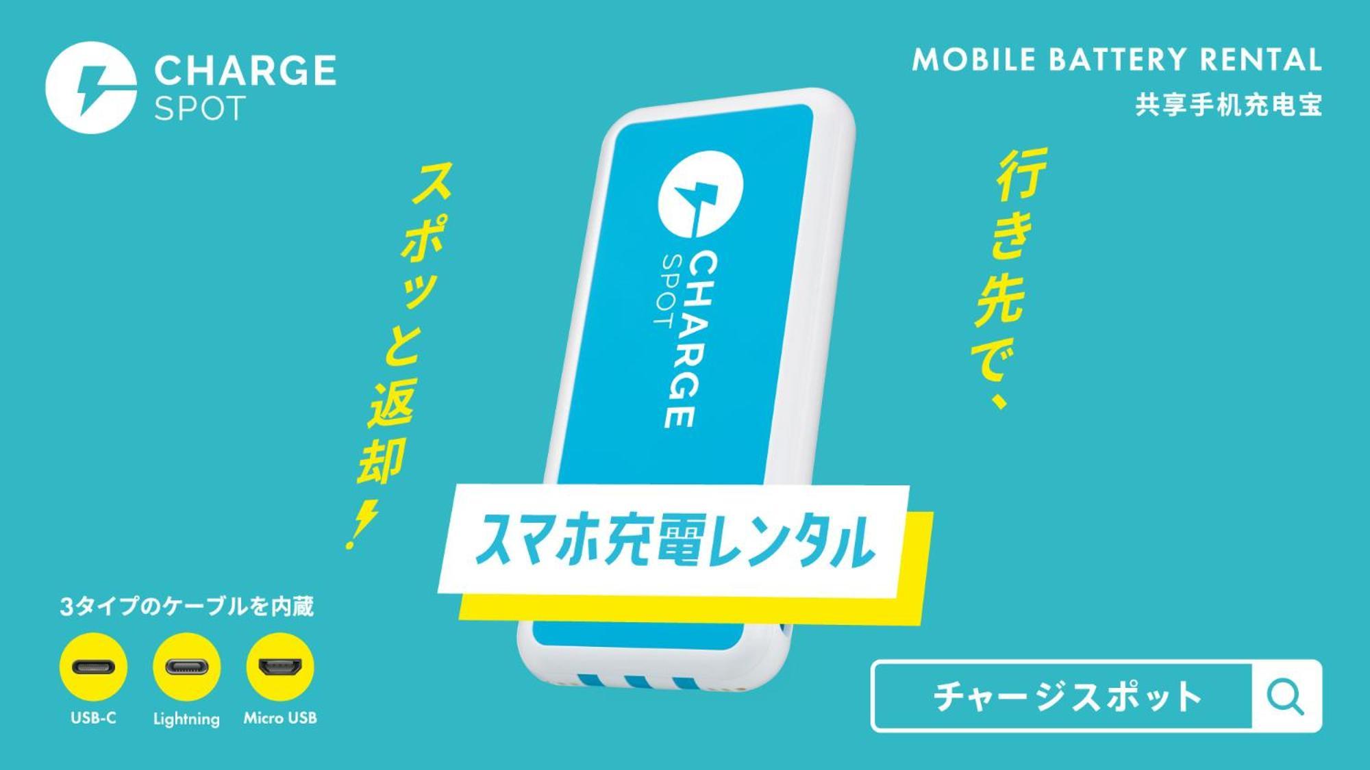 Toyoko Inn Aizuwakamatsu Ekimae Bagian luar foto