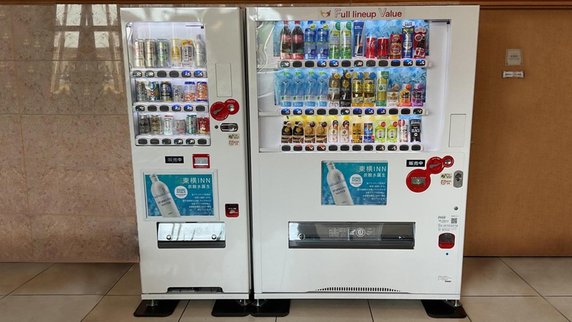Toyoko Inn Aizuwakamatsu Ekimae Bagian luar foto